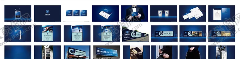 编号：42048809091059275332【酷图网】源文件下载-地产VI