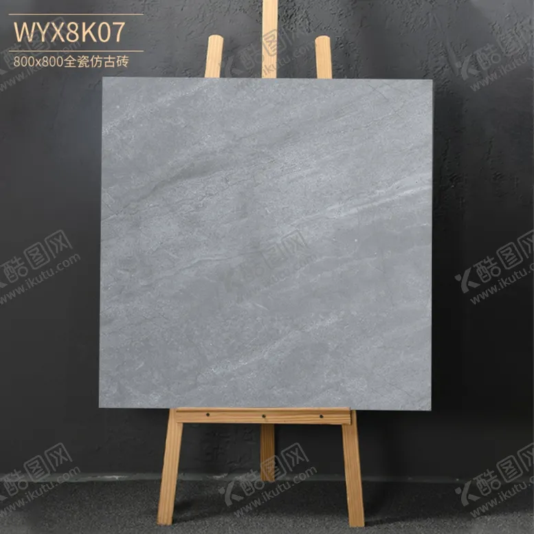 编号：39390202091551199353【酷图网】源文件下载-瓷砖sku