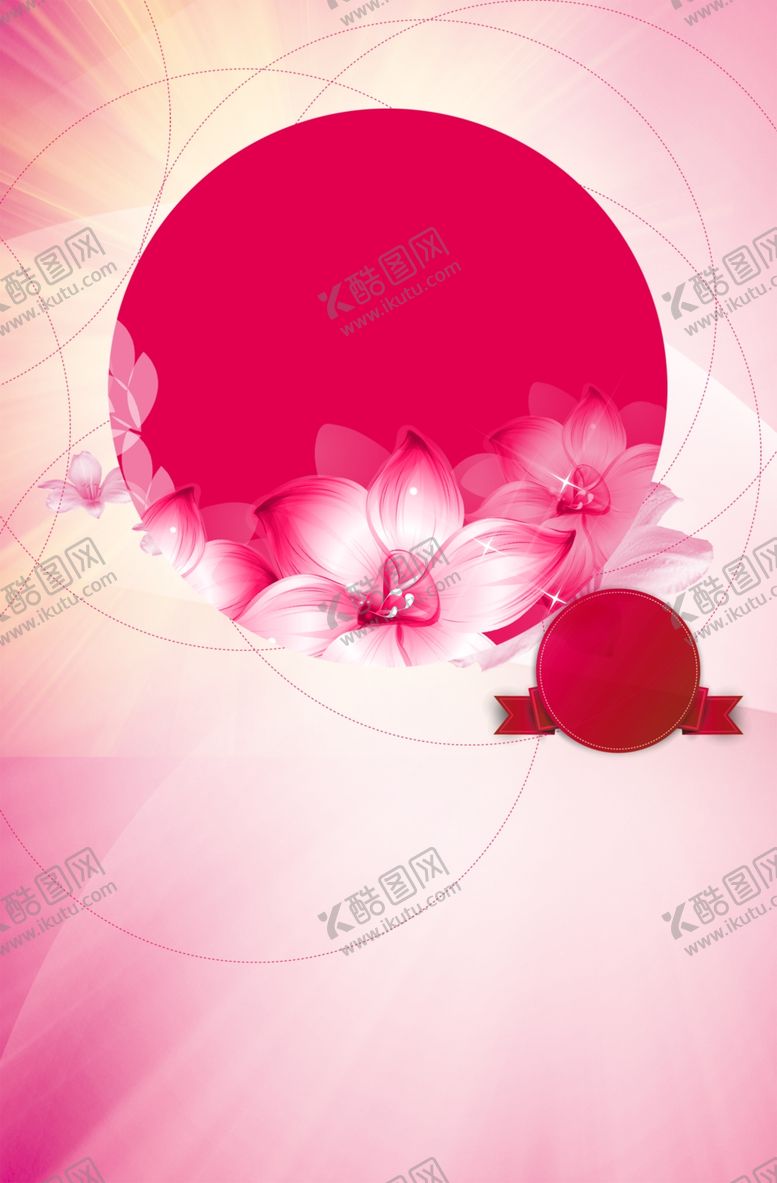 编号：14233505090920548654【酷图网】源文件下载-红色背景
