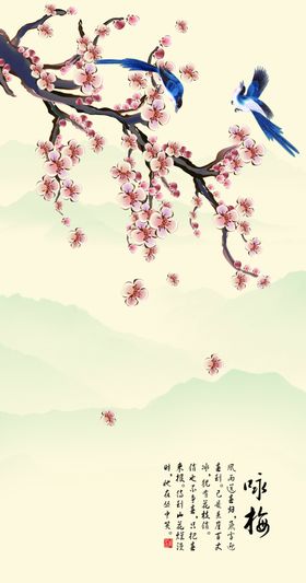新中式手绘花鸟玄关画
