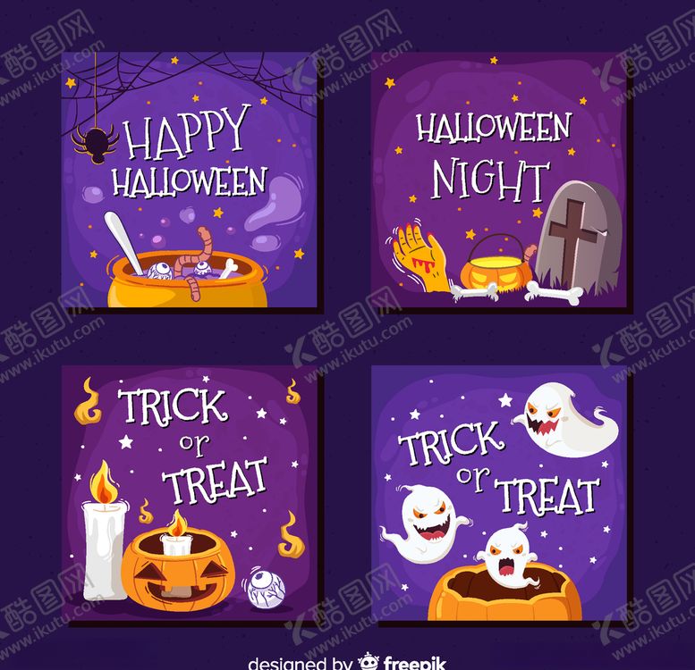 编号：73552510211542515383【酷图网】源文件下载-4款紫色万圣节卡片矢量素材