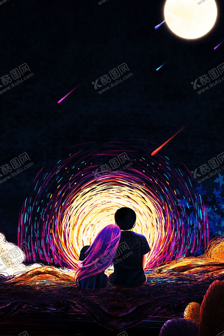 编号：85361210202144003006【酷图网】源文件下载-浪漫素材