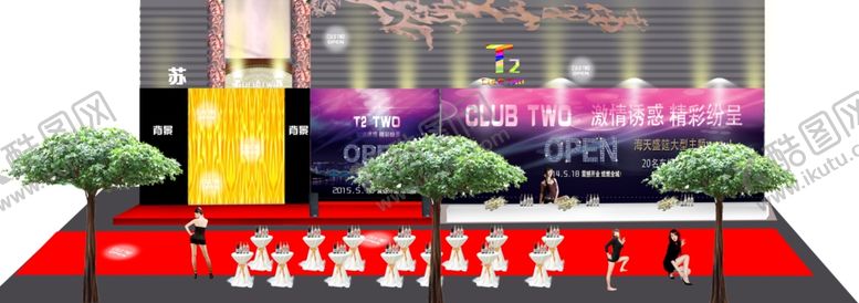 编号：27693105120001177713【酷图网】源文件下载-户外效果图