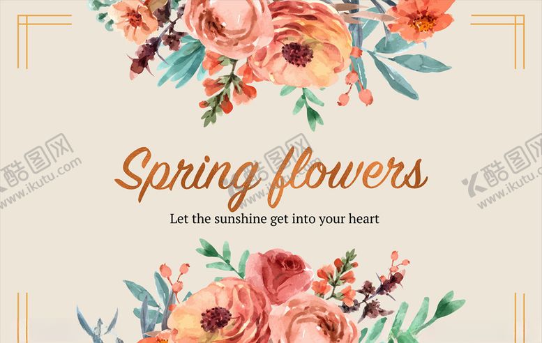 编号：49353609120634046672【酷图网】源文件下载-婚礼卡片