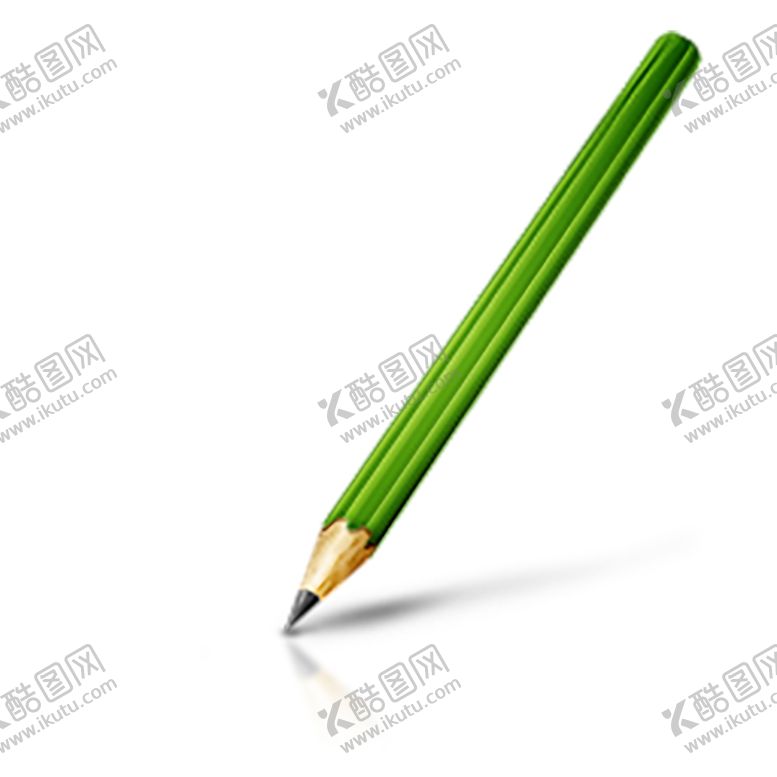 编号：98543605152124124420【酷图网】源文件下载-儿童文具素材