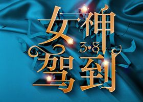 38节背景