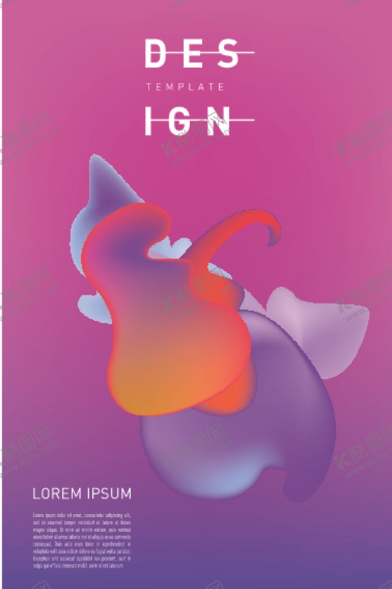 编号：26133310252258291450【酷图网】源文件下载-渐变科技感海报