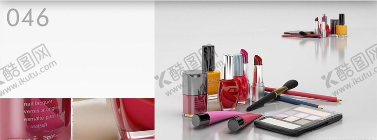 编号：74228309260823019077【酷图网】源文件下载-C4D模型指甲油化妆刷眼影盘