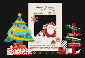 平安夜圣诞节美陈氛围拍照背景板