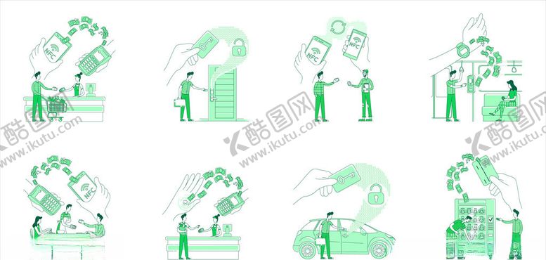 编号：97485207091237447614【酷图网】源文件下载-智能支付