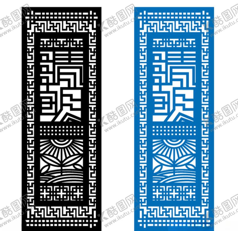 编号：16891610100705123413【酷图网】源文件下载-二十四节气