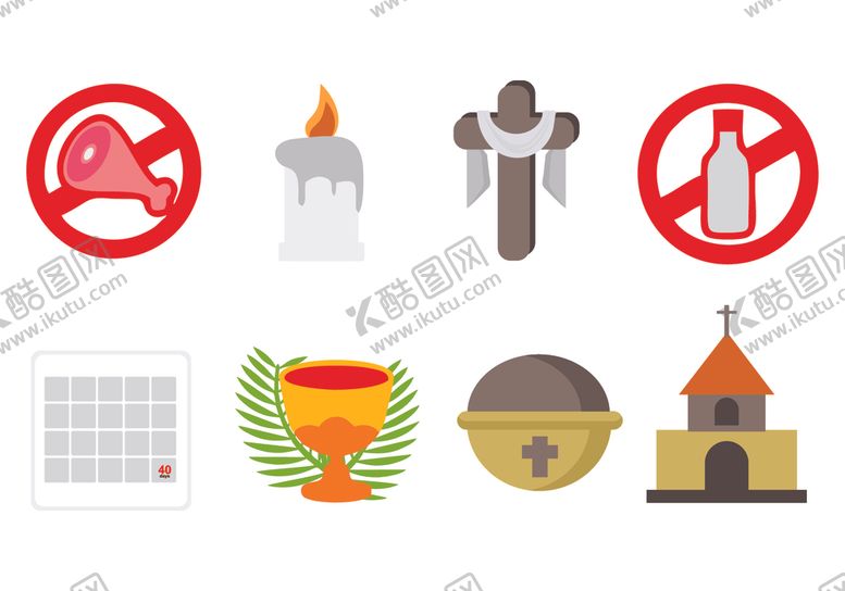 编号：40952906281913538673【酷图网】源文件下载-图标