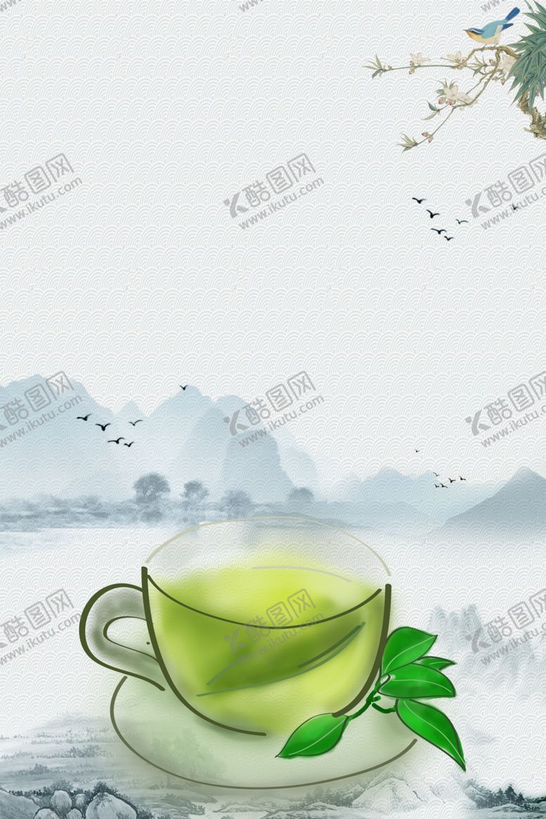 编号：69715009181544408438【酷图网】源文件下载-水墨背景