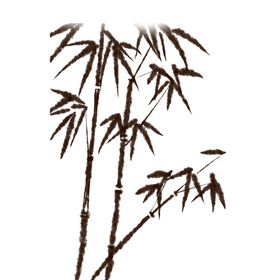 水墨竹子植物矢量素材元素
