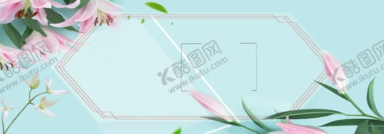 编号：17041102031132143351【酷图网】源文件下载-花朵
