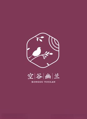 淡雅家具logo中式