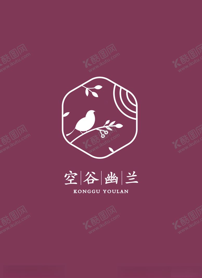 编号：60204407140127106263【酷图网】源文件下载-淡雅家具logo中式