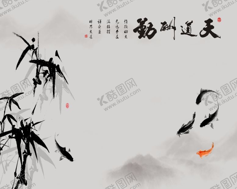 编号：82844606250901558575【酷图网】源文件下载-装饰画背景墙