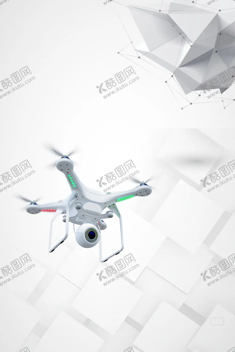 编号：46985009220030039218【酷图网】源文件下载-无人机