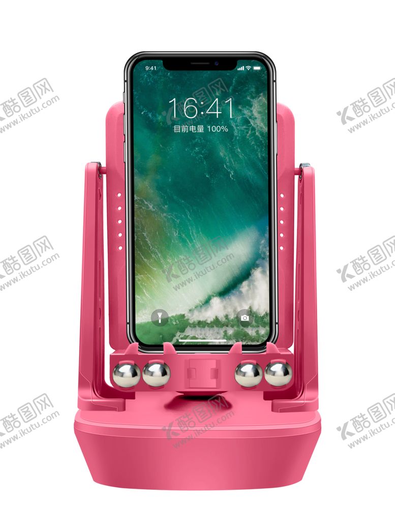 编号：99273010292140338343【酷图网】源文件下载-摇步器