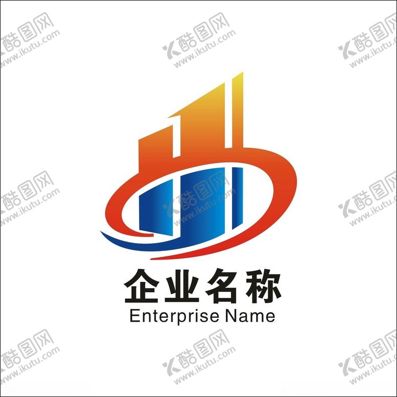 编号：78492402041637127091【酷图网】源文件下载-企业logo