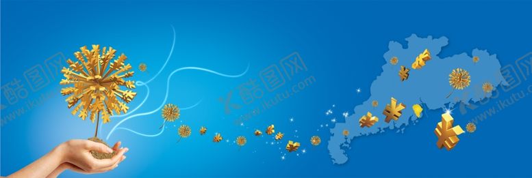 编号：20499206190108113257【酷图网】源文件下载-蓝色背景展板