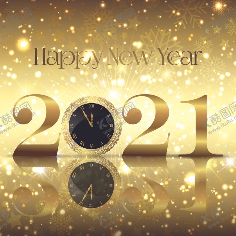 编号：24438604301424491168【酷图网】源文件下载-2021新年