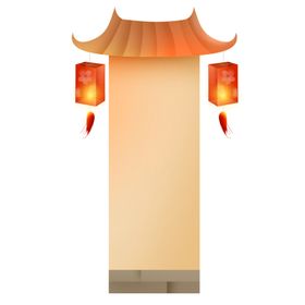 新年海报背景元素PNG素材过春节贺岁迎春文本框