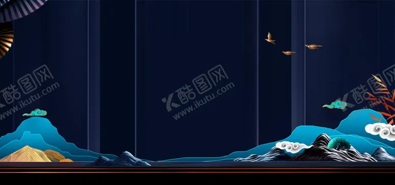 编号：13324907030325408927【酷图网】源文件下载-立体山水