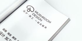 画册样机封面立体logo质感