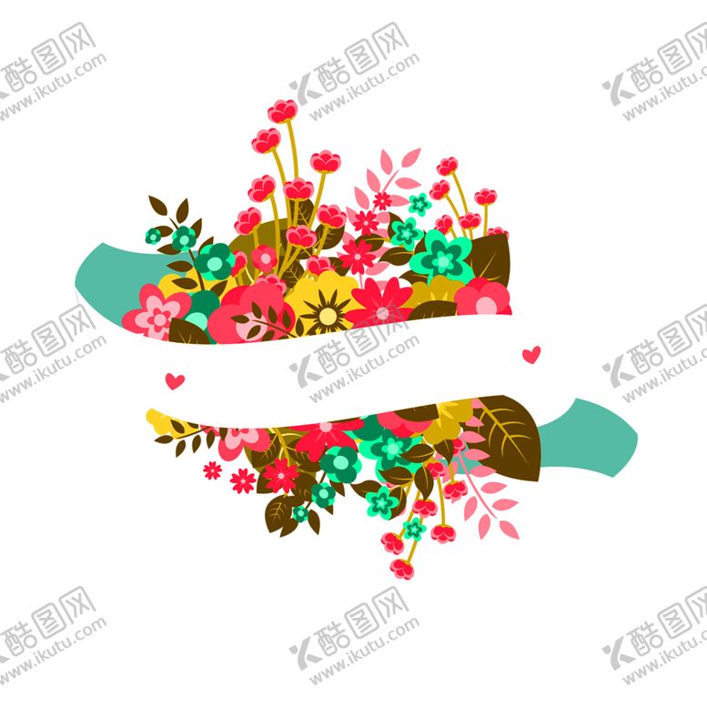 编号：90687609180559278736【酷图网】源文件下载-花素材