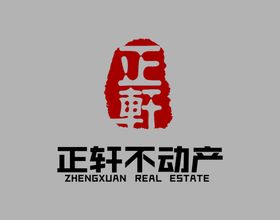 正轩不动产logo