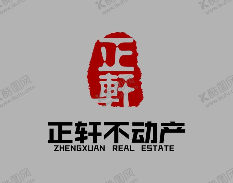 编号：13614806251857236976【酷图网】源文件下载-正轩不动产logo