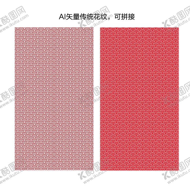 编号：76283109172018083085【酷图网】源文件下载-祥云底纹