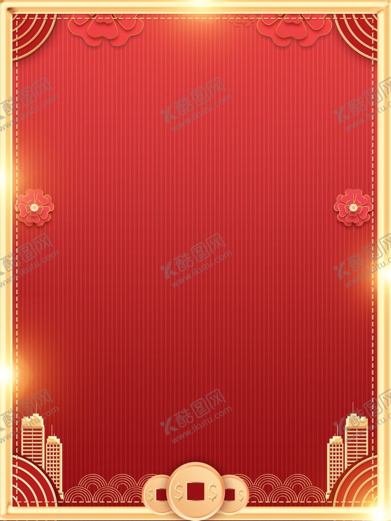 编号：39347509220837345576【酷图网】源文件下载-红色中国风房产地产海报背景