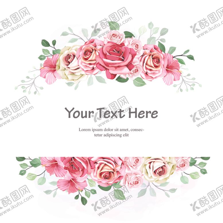 编号：68155609261537243806【酷图网】源文件下载-水彩花卉插画