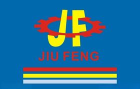 JIUFENG久峰
