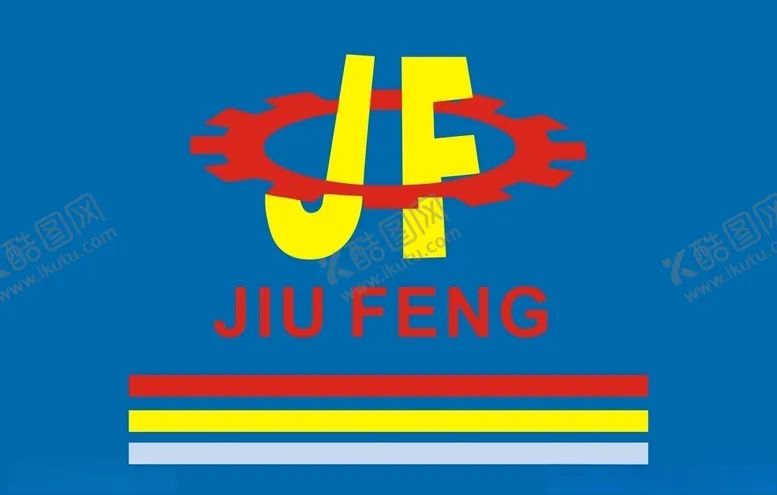 编号：42265107071031127749【酷图网】源文件下载-JIUFENG久峰