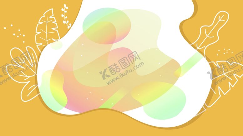 编号：39067105111731151950【酷图网】源文件下载-扁平金融信用卡人物理财插画