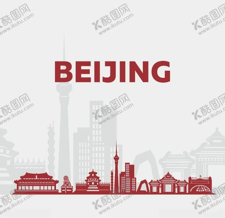 编号：76020610311859381434【酷图网】源文件下载-城市剪影