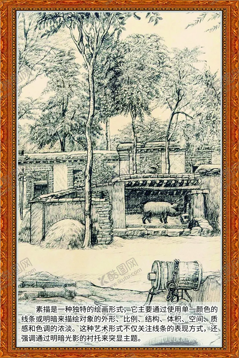 编号：39120302281721095854【酷图网】源文件下载-素描画