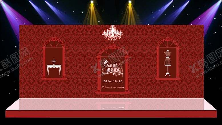编号：23326506232251081032【酷图网】源文件下载-红色主体婚礼现场布置设计源文件