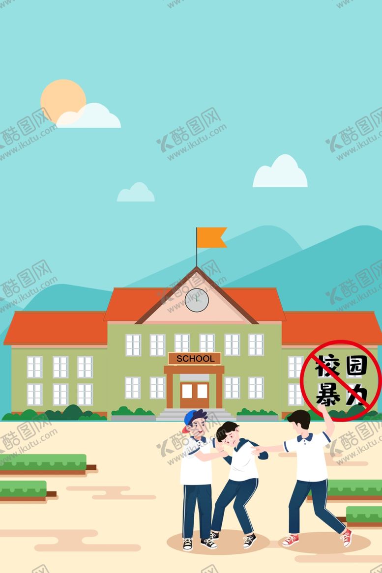 编号：61784705122017147381【酷图网】源文件下载-校园背景
