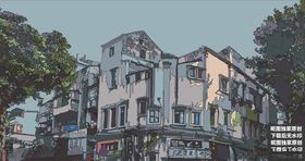 中式建筑地产围挡国风大气地产房地产dm