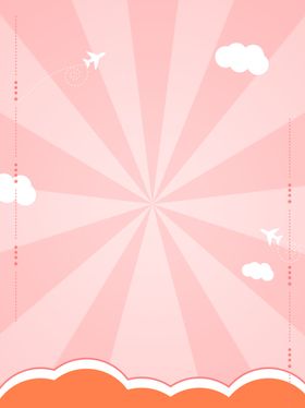 背景素材会议舞台年会绚丽