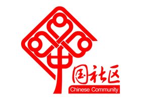 中国社区LOGO