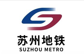 苏州地铁logo