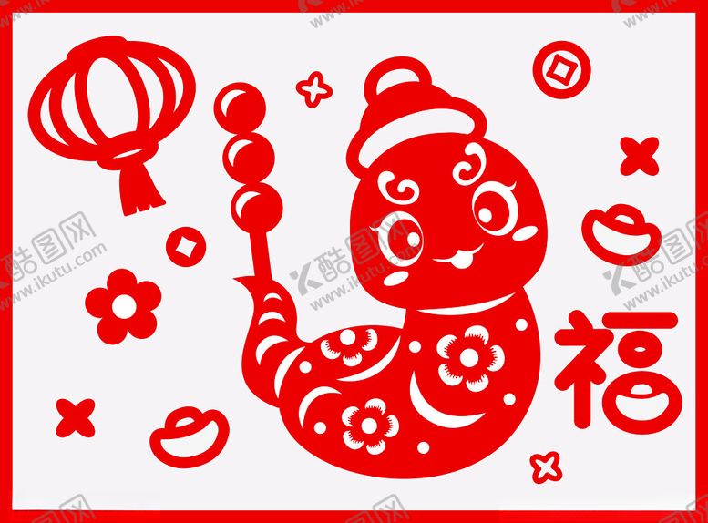 编号：62120001291953547936【酷图网】源文件下载-卡通蛇剪影