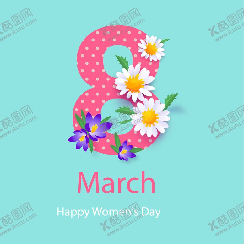 编号：12784909160809482384【酷图网】源文件下载-三八妇女节海报节日女神