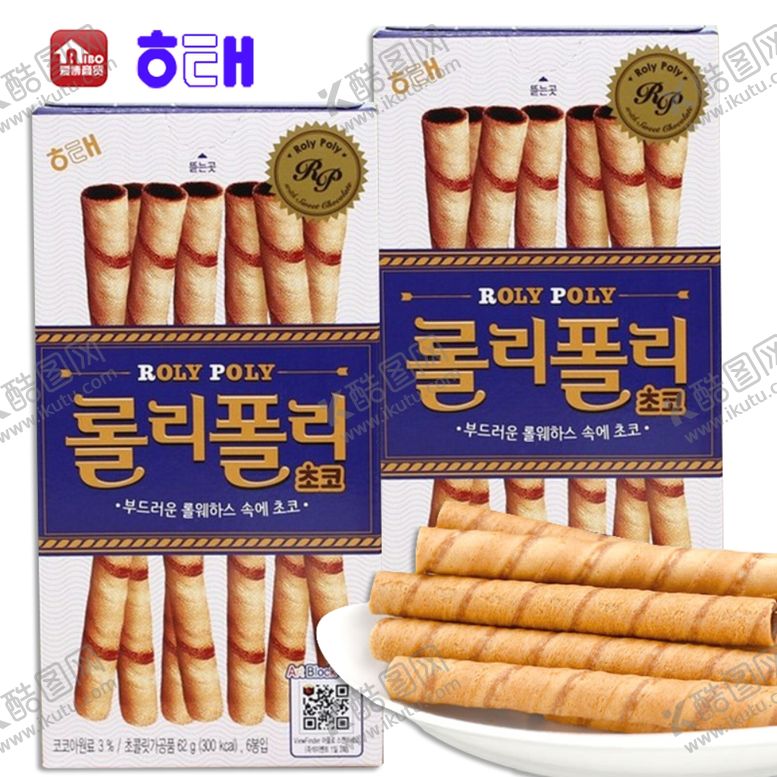 编号：48109609230722048692【酷图网】源文件下载-韩国海太巧克力味酥脆卷